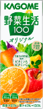 野菜生活100　オリジナル（200ml）