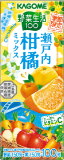 野菜生活100 瀬戸内柑橘ミックス　※3月下旬発売予定（195ml）