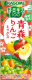 野菜生活100 青森りんごミックス　※2月上旬販売終了予定（195ml）